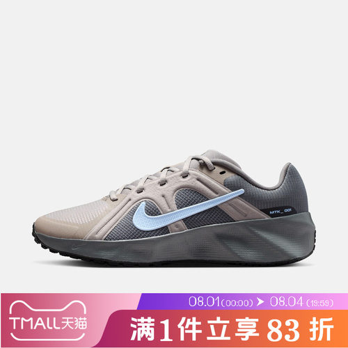 NIKE耐克男鞋METRO TEK回弹舒适运动休闲鞋HM9493-015