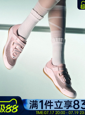 adidas阿迪达斯女鞋URBAN REVERIE芭蕾风薄底运动休闲鞋LA5005