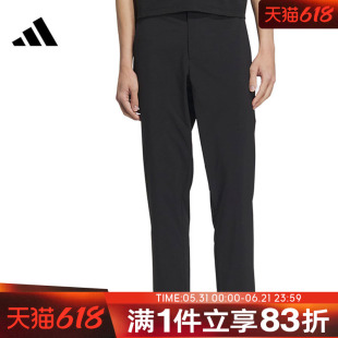 adidas阿迪达斯男子WZ TAN WV PNT 2运动休闲长裤KC3086
