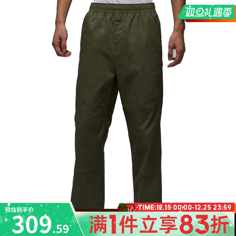 NIKE耐克男子AS M J BRK WVN PANT运动休闲长裤HF9330-222