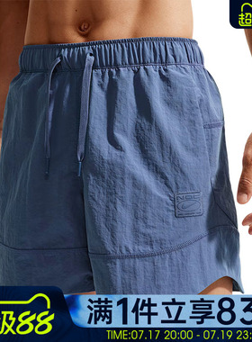 NIKE耐克男子DF NAC WOVEN SHORT 5IN健身运动休闲短裤IM3618-459