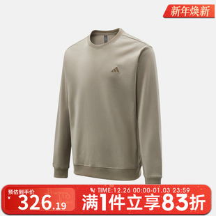 adidas阿迪达斯男子运动休闲套头衫 卫衣KR2505