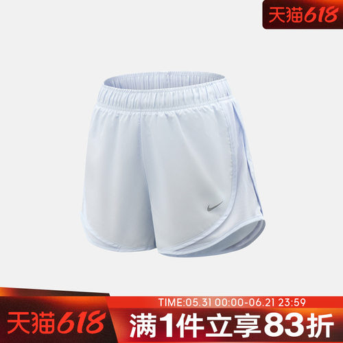 NIKE耐克女子AS TEMPO DF MR 3' SHORT运动休闲短裤HM6097-086