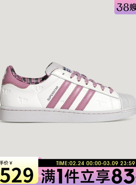 adidas阿迪达斯三叶草男女鞋运动休闲鞋KZ7157