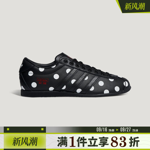 adidas阿迪达斯三叶草男女ANFU运动休闲鞋LA1364