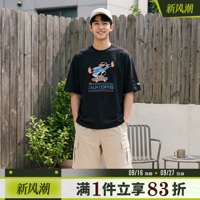 adidas阿迪达斯三叶草男子GFX TEE SS 2运动休闲短袖T恤KY5739