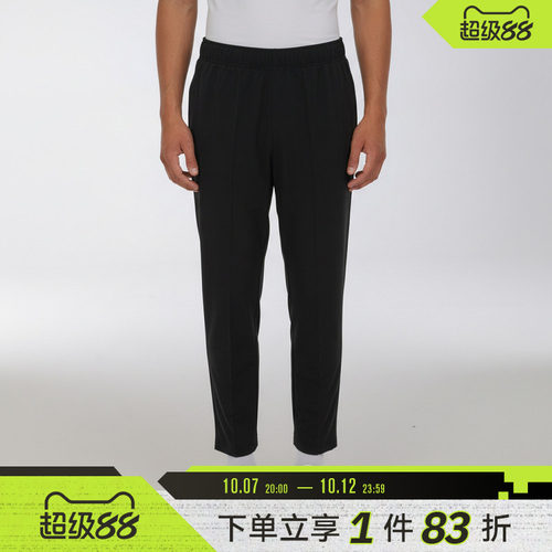 NIKE耐克男子AS M J DF SPT ESS WVN运动休闲长裤IF2155-010