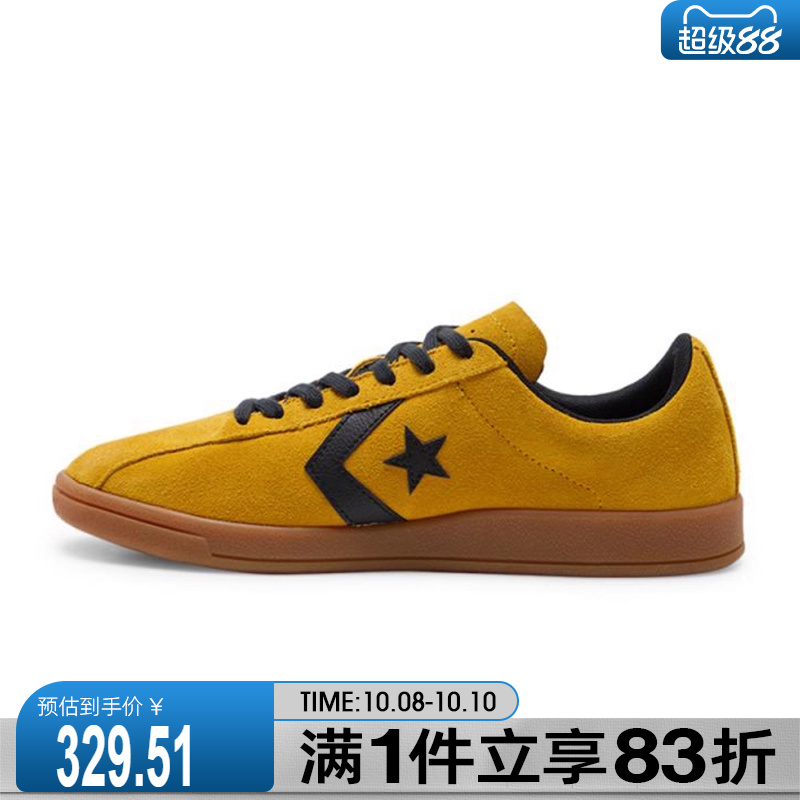 converse匡威男鞋Chuck Taylor SEASONAL运动休闲鞋A15621C