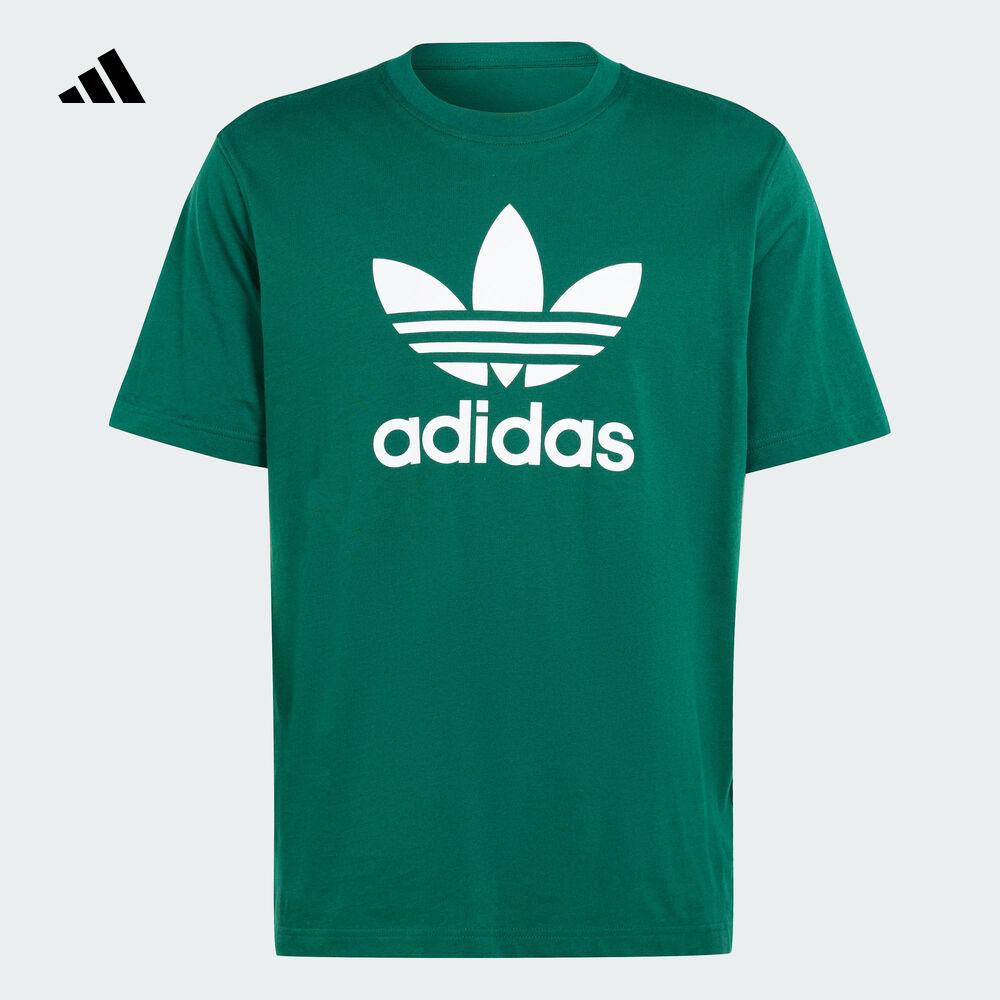 adidas阿迪达斯三叶草20