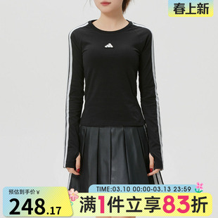 adidas阿迪达斯女子DCE 3S LS TEE运动休闲长袖T恤KS0030