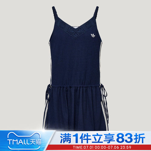 adidas阿迪达斯三叶草女子RESORT S DRESS运动休闲连衣裙KX0725