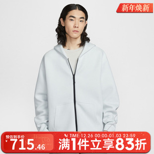 FLC运动健身夹克外套IF1320 NIKE耐克男子AS TCH 101