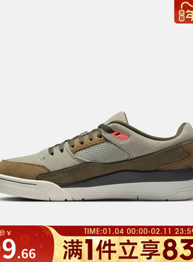 NIKE耐克男鞋JORDAN FLIGHT COURT运动休闲鞋HF3255-301