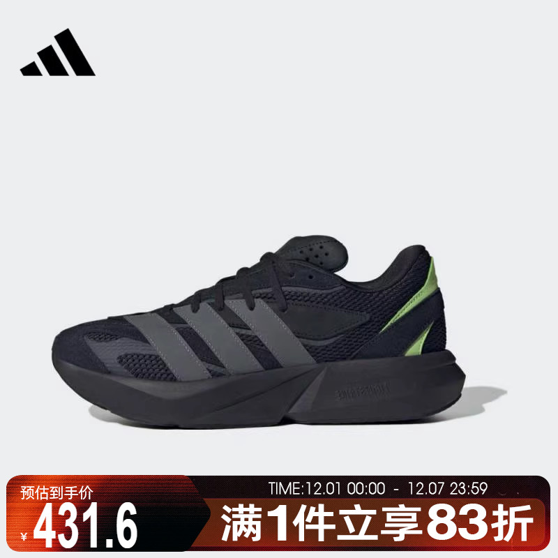 adidas阿迪达斯男鞋LIGHTBLAZESPW FTW运动训练跑步鞋JR3465