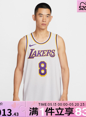 NIKE耐克男子运动休闲无袖T恤DM5911-102