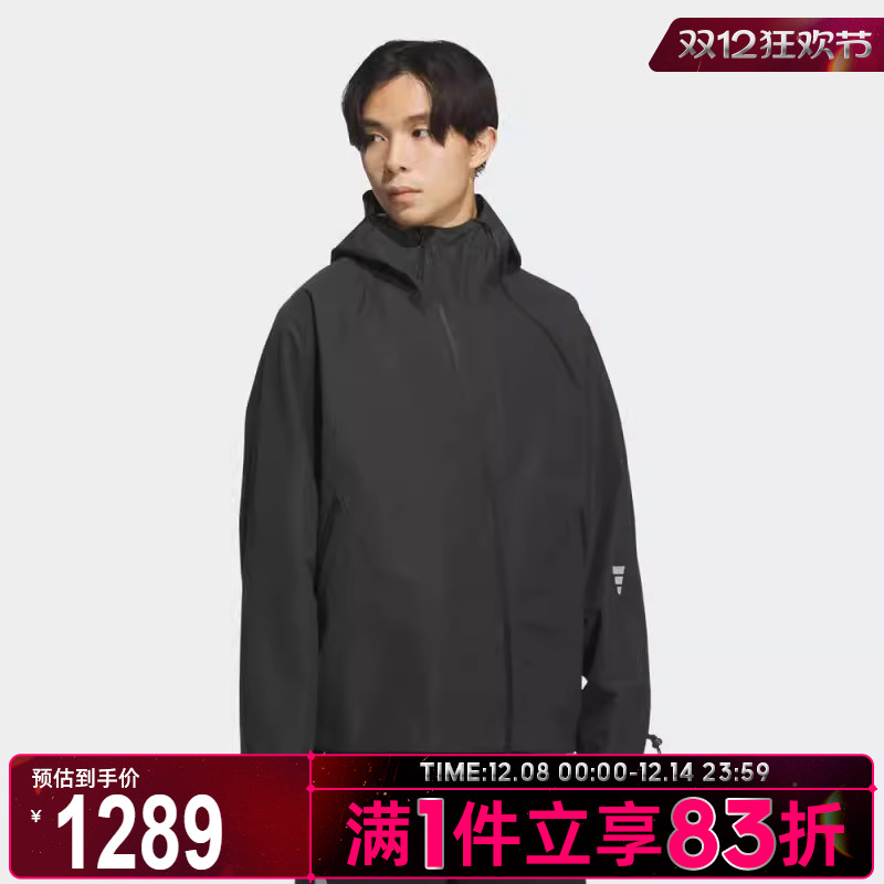 adidas阿迪达斯男子FOS运动休闲连帽夹克套KG9409