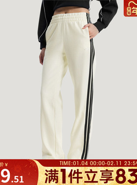 adidas阿迪达斯女子运动休闲长裤KS2820