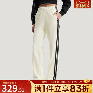 adidas阿迪达斯女子运动休闲长裤KS2820