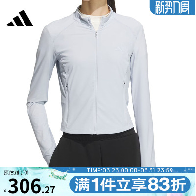 adidas阿迪达斯女子MH KNIT JKT运动健身夹克外套KE5780