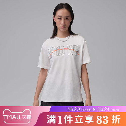 NIKE耐克女子AS W J BRK SS GF GFX运动休闲短袖T恤IF0840-133