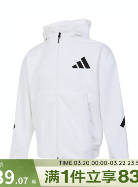 adidas阿迪达斯男子外套Z.N.E.黑标运动休闲夹克JF2443