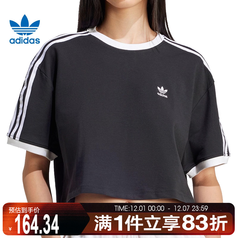 adidas阿迪达斯三叶草女子3S LOO运动休闲短袖T恤JC8149