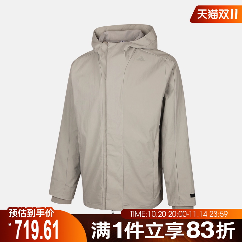 adidas阿迪达斯男子运动健身夹克外套KS6484