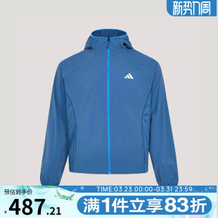 4运动健身夹克外套KZ0015 JKT adidas阿迪达斯男子M WOVEN