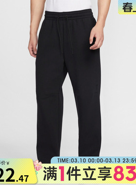 NIKE耐克男子男子科比篮球运动训练针织长裤IF4913-010