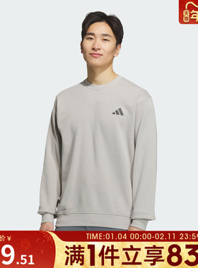 adidas阿迪达斯男子运动训练休闲圆领套头衫卫衣KB5206