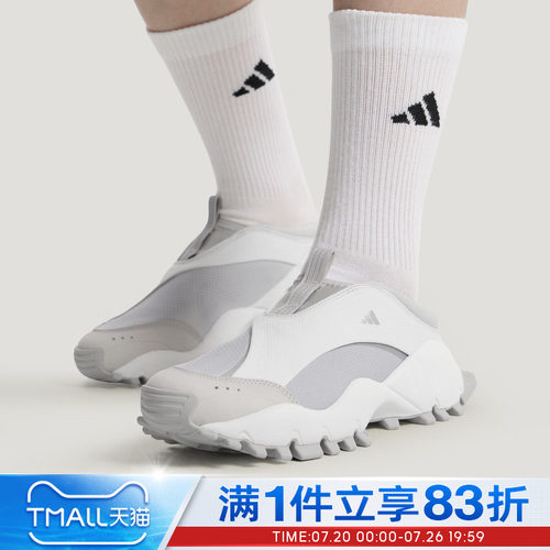 adidas阿迪达斯FOS女鞋SEEULATER CLOG厚底运动休闲鞋KJ9099