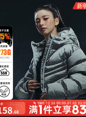 NIKE耐克女子暖钩系列运动休闲保暖连帽羽绒服外套IB2004-095