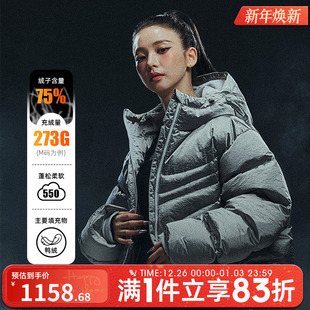 NIKE耐克女子暖钩系列运动休闲保暖连帽羽绒服外套IB2004 095