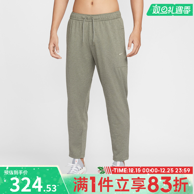 NIKE耐克男子运动休闲长裤II1307-320