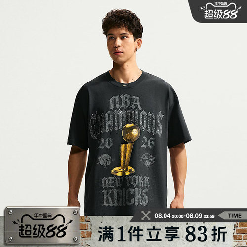 NIKE耐克男子时尚潮流宽松运动休闲短袖T恤JJ0565-060