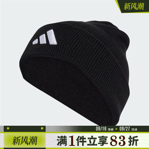 adidas阿迪达斯男女运动休闲帽子JM0428