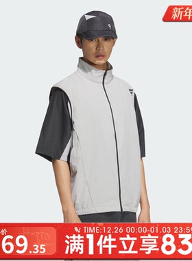 adidas阿迪达斯男子运动休闲单马甲KB4624