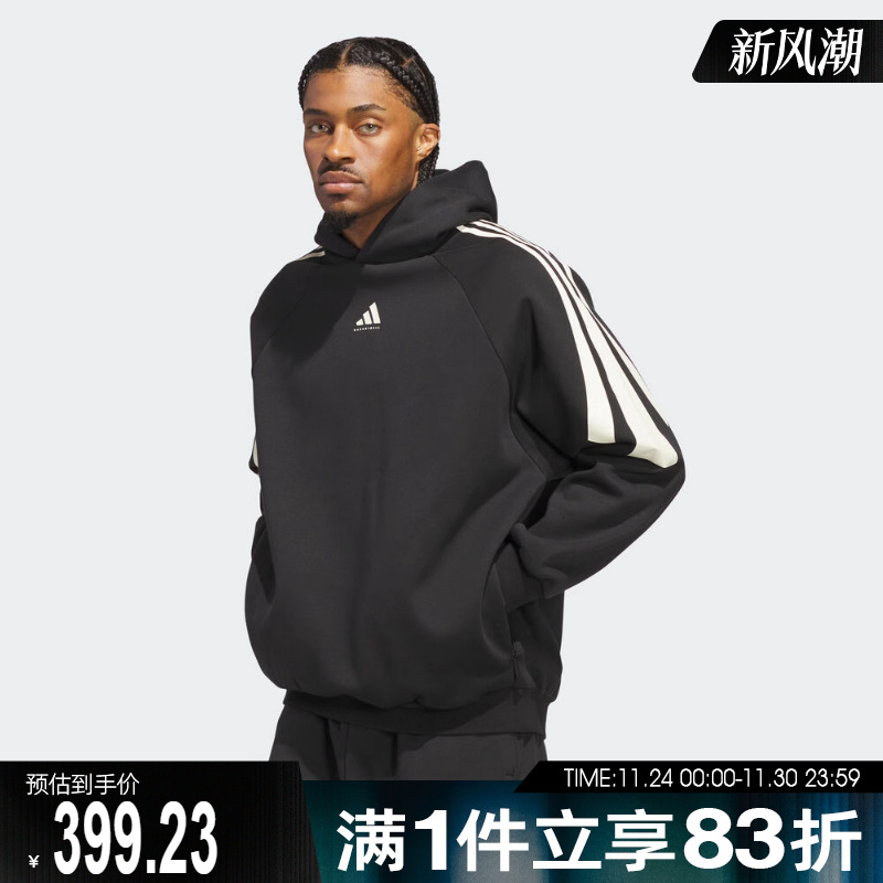 adidas阿迪达斯男女ADI BB 3S HOO运动休闲套头衫卫衣JZ7914