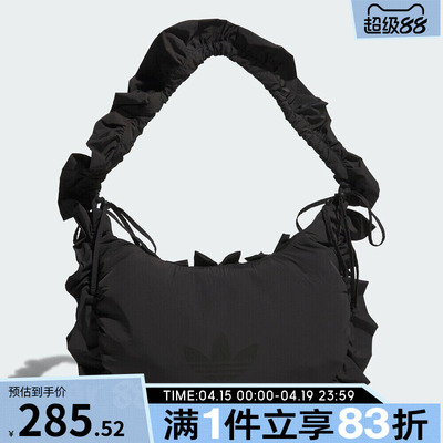 adidas阿迪达斯三叶草男女RUFFLE BAG L运动休闲单肩包IA8915