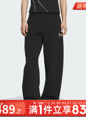 adidas阿迪达斯女子FOS运动休闲针织宽松直筒长裤KS0068