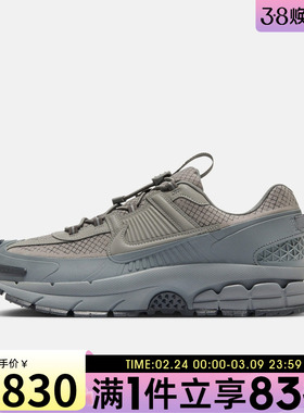 NIKE耐克男子迈柔ZOOM VOMERO ROAM运动训练跑步鞋HV6901-001