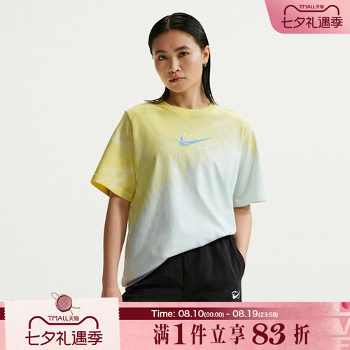NIKE耐克女子AS W NSW TEE POOL运动休闲短袖T恤IR7557-714