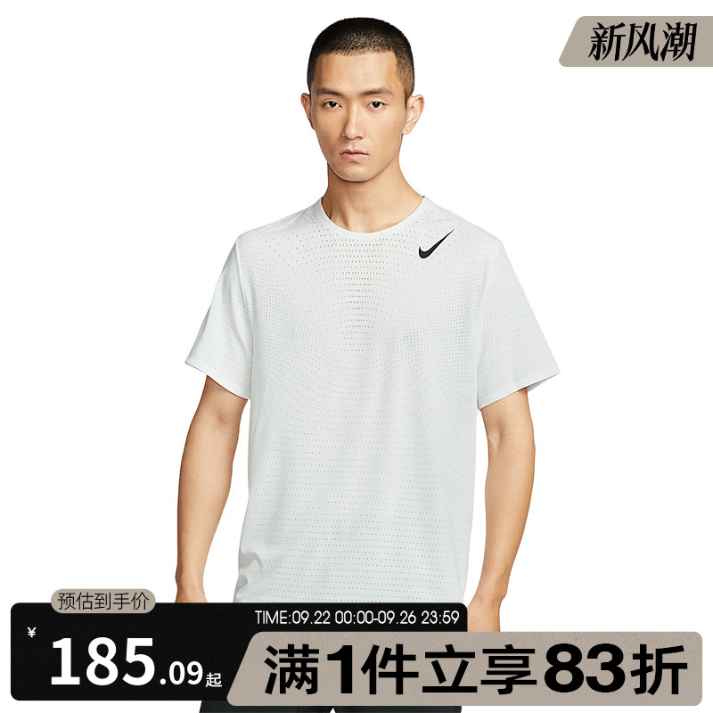 NIKE耐克男子AS M NK DFADV AROS女子运动休闲短袖T恤HJ3378-121