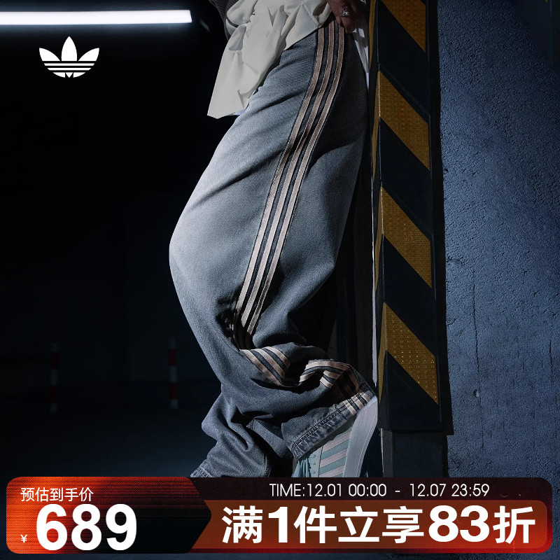 adidas阿迪达斯三叶草女子P ESS DENIMPNT运动休闲长裤JY2868