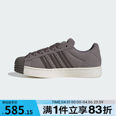 adidas阿迪达斯三叶草男女鞋SUPERSTAR ST W运动休闲鞋KI3564