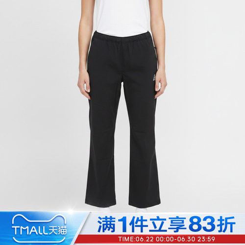NIKE耐克女子AS ACG HIGH STAKES PANTS运动休闲长裤IR2341-010