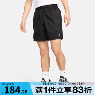 NIKE耐克男子跑步裤 休闲小logo短裤 男FN3308 010 美式