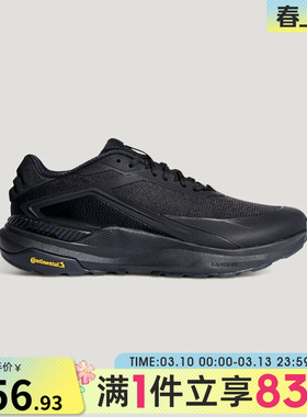 adidas阿迪达斯男女鞋DREAMPACESPW FTW运动训练跑步鞋KK1886