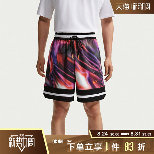 NIKE耐克男子运动休闲短裤IR6283-100