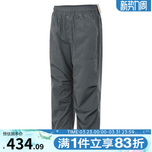 NIKE耐克男子ASMJESSSTMTWVNPANT梭织运动休闲长裤 068 FV7307